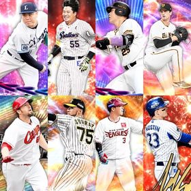 @685🔹初期垢🔹s83🔥エナジー1029🔥 🌟アーチスト︎2🌟限凸3 村上 岡本 | プロスピAのアカウントデータ、RMTの販売・買取一覧