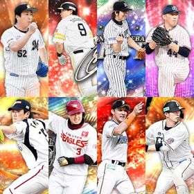 @683🔹初期垢🔹s82🔥エナジー895🔥 🌟アーチスト︎2🌟限凸3柳田 藤川 | プロスピAのアカウントデータ、RMTの販売・買取一覧