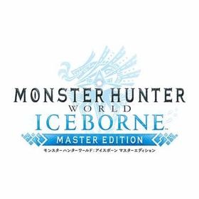 モンスターハンターワールド：アイスボーン マスターエディション コレクターズパッケージ PS4ソフト