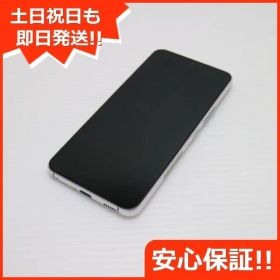 新品同様 Galaxy S22 SC-51C ファントムホワイト スマホ 白ロム 土日祝発送OK 08000
