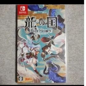 【Switch】 龍の国 ルーンファクトリー(家庭用ゲームソフト)