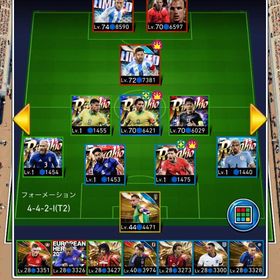 PB21000 シュート顔面ベルカンプ ルベン マルキーニョス | eFootball ウイコレのアカウントデータ、RMTの販売・買取一覧