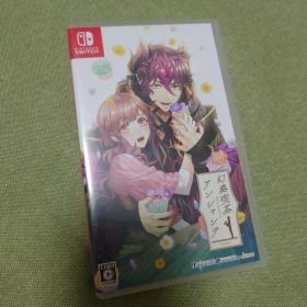 幻奏喫茶アンシャンテ Switch