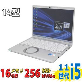 14型2K対応 中古良品 Panasonic let's note CF-FV1RDAVS Windows11 第11世代 i5-1145G7 16GB NVMe 256GB-SSD カメラ 無線Wi-Fi6 Office付き
