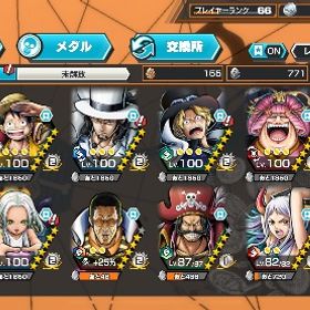 最終値下げ、超フェス14体、オバブ46 | バウンティラッシュのアカウントデータ、RMTの販売・買取一覧