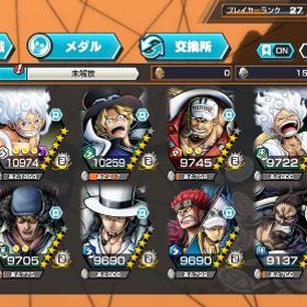 超フェス13体！黄猿完凸！引退垢 | バウンティラッシュのアカウントデータ、RMTの販売・買取一覧