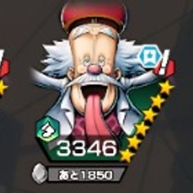 スネーク100‼️超フェス3種‼️新フェス100‼️ダイヤ2000‼️Android | バウンティラッシュのアカウントデータ、RMTの販売・買取一覧