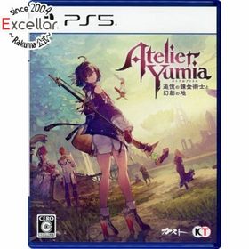 プレイステーション(PlayStation)のユミアのアトリエ ～追憶の錬金術士と幻創の地～ PS5(家庭用ゲームソフト)