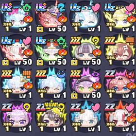 【Yポイント20万〜30万】ホロライブコンプ リセマラアカウント | 妖怪ウォッチ ぷにぷにのアカウントデータ、RMTの販売・買取一覧