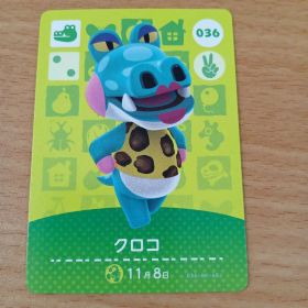 amiiboカード クロコ 036