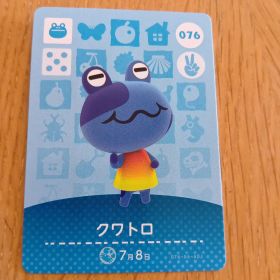 amiiboカード クワトロ 076