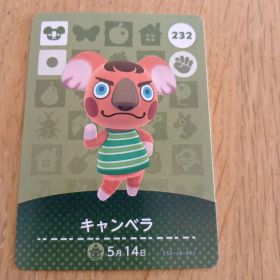 amiiboカード キャンベラ 232