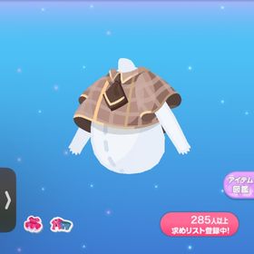 1点250円モカチェックプルオーバー | ポケコロのアイテム、RMTの販売・買取一覧