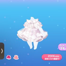 1点250円クリームチェックワンピ | ポケコロのアイテム、RMTの販売・買取一覧