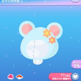 一点250円ブラックハートピアス | ポケコロのアイテム、RMTの販売・買取一覧