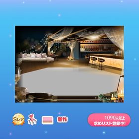 パレッティカフェバーの壁 | ポケコロのアイテム、RMTの販売・買取一覧