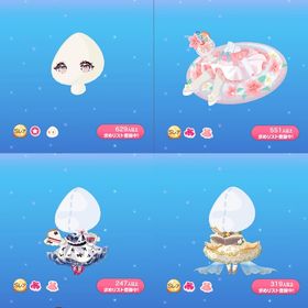 スイートトロピカルアイ含む レジェンド特典 SR 7月 8月 9月 まとめ売り | ポケコロのアイテム、RMTの販売・買取一覧