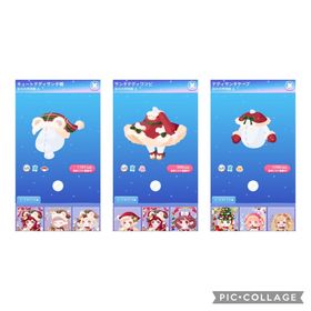 キュートテディサンタ帽 テディサンタケープ サンタテディワンピ | ポケコロのアイテム、RMTの販売・買取一覧