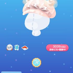 チュールポンポンニット帽 | ポケコロのアイテム、RMTの販売・買取一覧