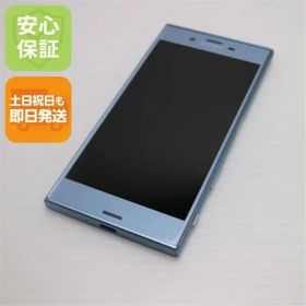 新品同様 au SOV35 Xperia XZs ブルー 即日発送 スマホ SONY au 本体 白ロム 土日祝発送OK 08000