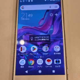 SIMフリー Sony ソニー Xperia XZs SOV35