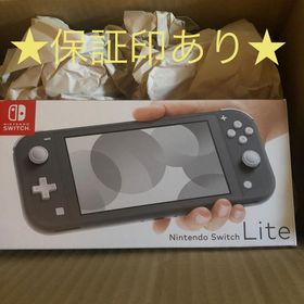 ニンテンドースイッチ(Nintendo Switch)の◆美品◆Nintendo Switch Liteグレー 本体(家庭用ゲーム機本体)