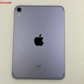 爆速発送iPad mini 第6世代 64GB パープル MK8E3X/A 海外版SIMフリー