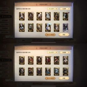 第五人格 アカウント LR多数あり | 第五人格(Identity V)のアカウントデータ、RMTの販売・買取一覧