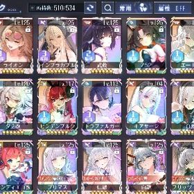 引退 | アズールレーン(アズレン)のアカウントデータ、RMTの販売・買取一覧