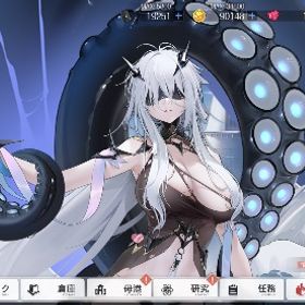 引退垢キューブ多め | アズールレーン(アズレン)のアカウントデータ、RMTの販売・買取一覧