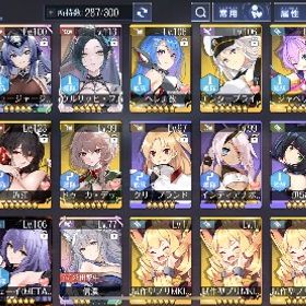 UR3体ウルリッヒ信濃ニュージャージーなど、SSR38体 | アズールレーン(アズレン)のアカウントデータ、RMTの販売・買取一覧