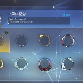 UR,DR35↑L2D衣装46↑図鑑73.6% | アズールレーン(アズレン)のアカウントデータ、RMTの販売・買取一覧