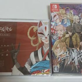 【未開封】冤罪執行遊戯ユルキル ニンテンドースイッチ ＋非売品CD付き