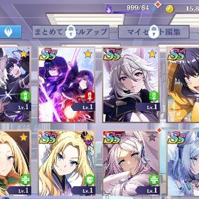 初期 石17万↑ 最新シャドウ＆アルファ ゼータ＆デルタ シャドウ＆アウロラ等 | カゲマスのアカウントデータ、RMTの販売・買取一覧