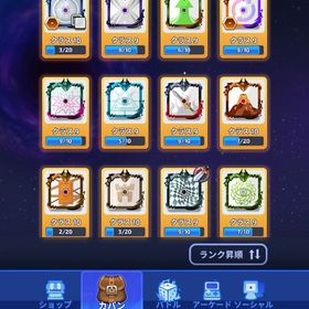 月12 クリダメ2727 | ランダムダイス：ディフェンスのアカウントデータ、RMTの販売・買取一覧