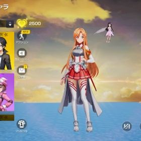 引退品 アスナ完凸 リリース初期頃課金 | レーシングマスター(レーマス)のアカウントデータ、RMTの販売・買取一覧