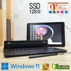 ★防水★超美品 SSD128GB★Q509/VE Webカメラ TypeC 高解像度 Celeron N4000 Win11 MS Office 中古品 ノートパソコン★P94811