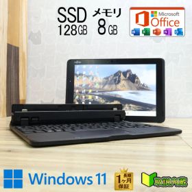 ★防水★超美品 SSD128GB メモリ8GB★Q509/VE Webカメラ TypeC Celeron N4100 Win11 MS Office 中古品 ノートパソコン★P94996