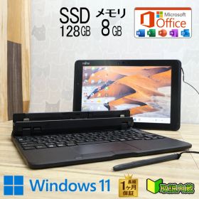 ★防水★超美品 SSD128GB メモリ8GB★Q509/VE Webカメラ TypeC Celeron N4100 Win11 MS Office 中古品 ノートパソコン★P95034