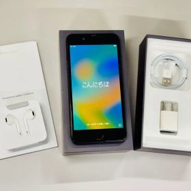 【美品】Apple iPhone8Plus 256GBスペースグレー付属品完備