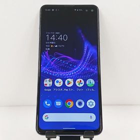 AQUOS sense4 plus SH-M16 SIMフリー パープル c12065