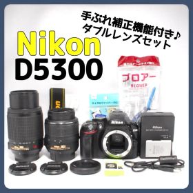 手ぶれ補正機能付き✨Nikon D5300✨ダブルレンズ✨初心者向け✨