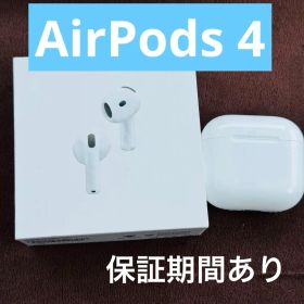 【4】AirPods 4 本体 第4世代 箱あり ANC搭載 保証あり