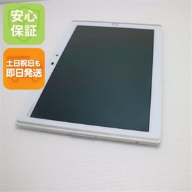 フジツウ(富士通)の超美品 F-03G ARROWS Tab ホワイト 白ロム M999(タブレット)