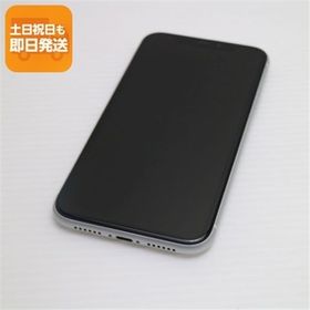新品同様 SIMフリー iPhoneXR 64GB ホワイト スマホ 白ロム 中古 即日発送 Apple iphone XR あすつく 土日祝発送OK