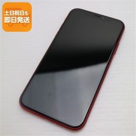 超美品 SIMフリー iPhoneXR 64GB レッド RED スマホ 白ロム 中古 即日発送 Apple iphone XR あすつく 土日祝発送OK