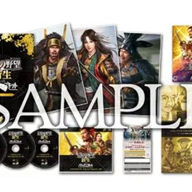 【中古】（新古品） 【Switch】信長の野望・新生 with パワーアップキット 40周年記念 TREASURE BOX 【メーカー特典あり】