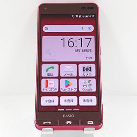 BASIO3 KYV43 au レッド c13988