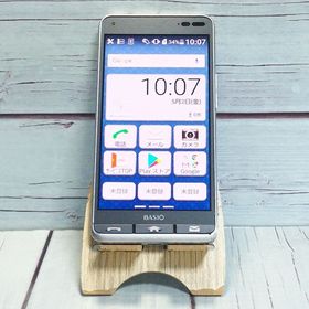 au 京セラ BASIO3 KYV43 ブルー 792