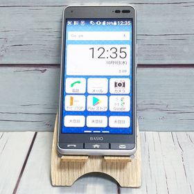 au 京セラ BASIO3 KYV43 ブルー 853